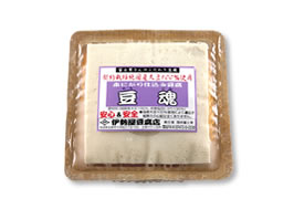 本にがり木綿 豆魂