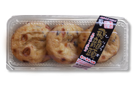 飛龍頭(ひりょうす)